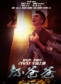 一区二区免费在线观看